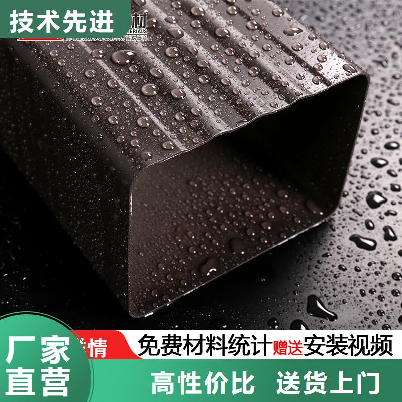 雨水管铝替木自有厂家