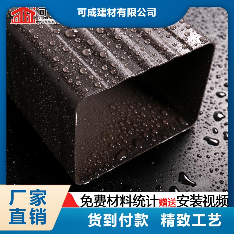 雨水管镀锌板雨水管现货供应