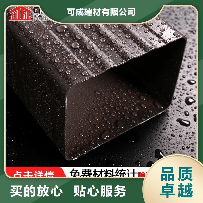 雨水管厂房彩钢雨水管专业厂家