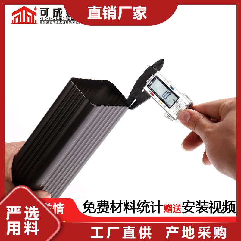 雨水管【古建筑挑檐】常年出售