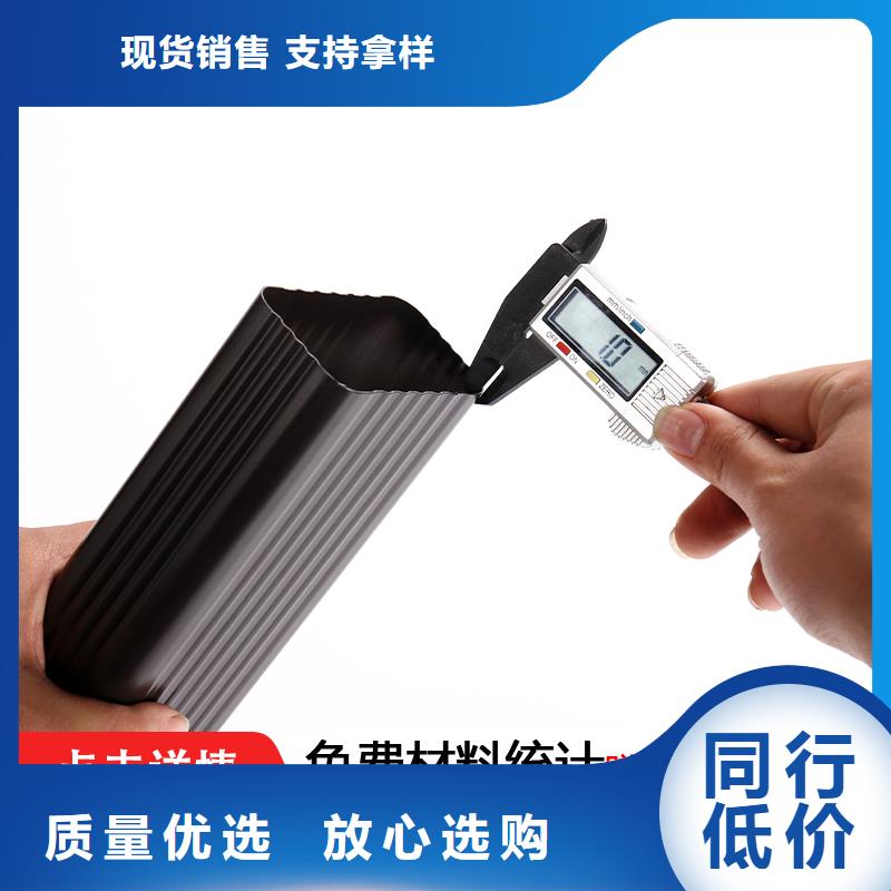 【雨水管现货充足量大优惠】