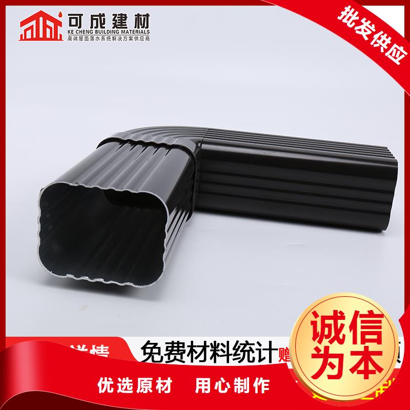 【雨水管】【定制烟囱帽】做工细致