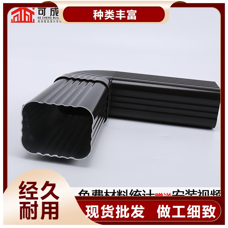 雨水管厂房彩钢雨水管专业厂家