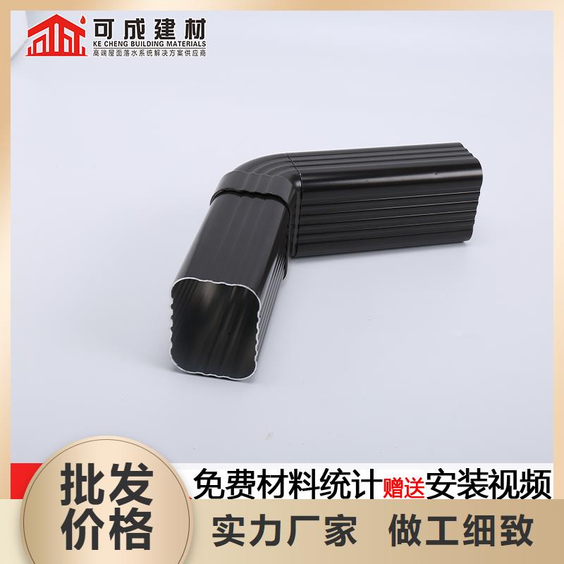 【雨水管】【定制烟囱帽】信誉至上