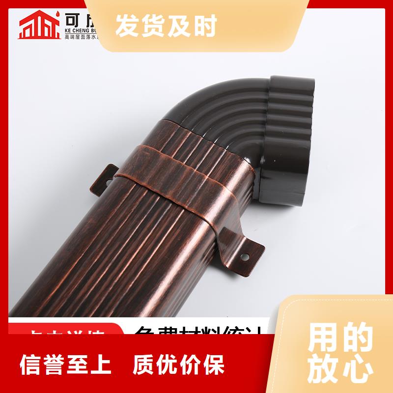 雨水管【金属古建房檐】自有厂家