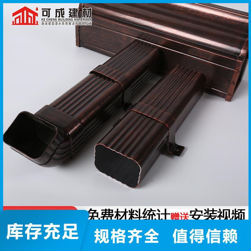 【雨水管】-定制烟囱帽高标准高品质