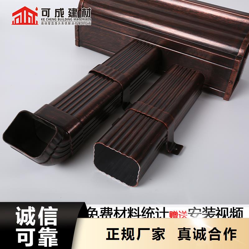 雨水管仿古铝艺构件实拍展现