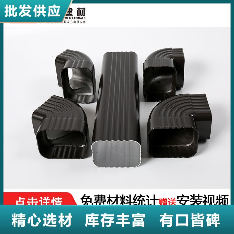 雨水管【金属古建房檐】直销厂家