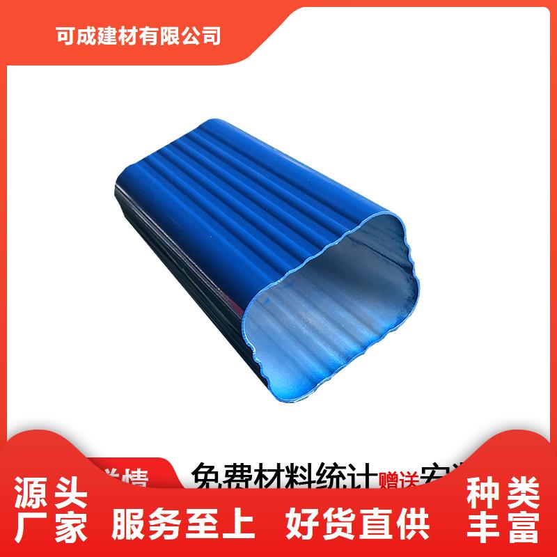 雨水管镀锌板雨水管现货供应