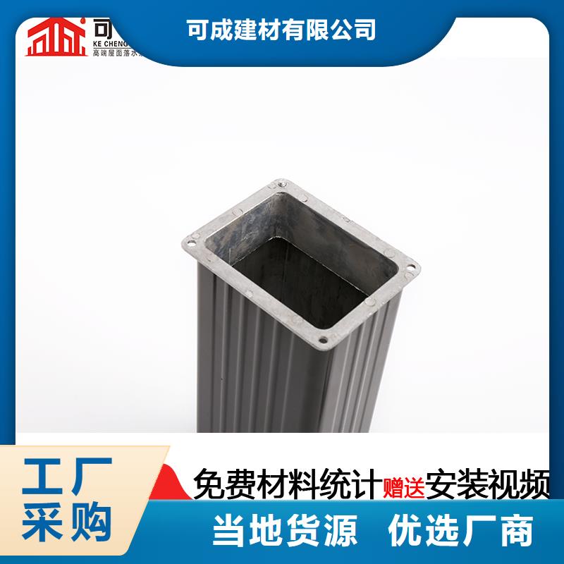 雨水管【仿古建筑飞椽】价格实在