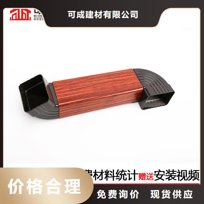 雨水管,仿古建筑飞椽自产自销