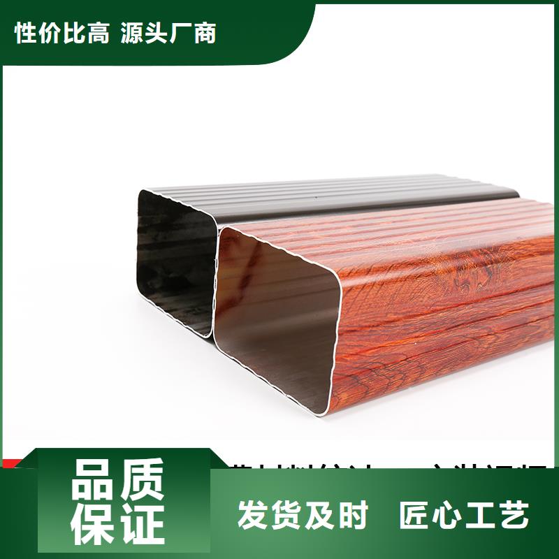 雨水管,彩铝天沟品类齐全