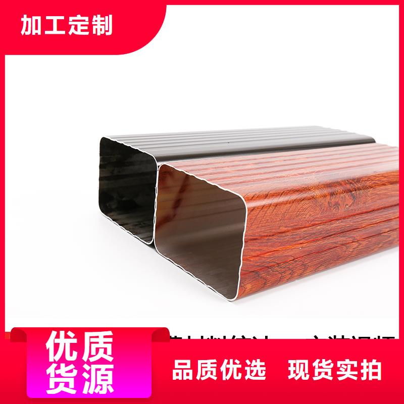 雨水管_【厂房彩钢雨水管】支持定制贴心售后