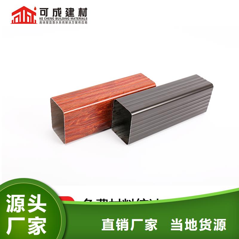【雨水管】古建筑挑檐全新升级品质保障