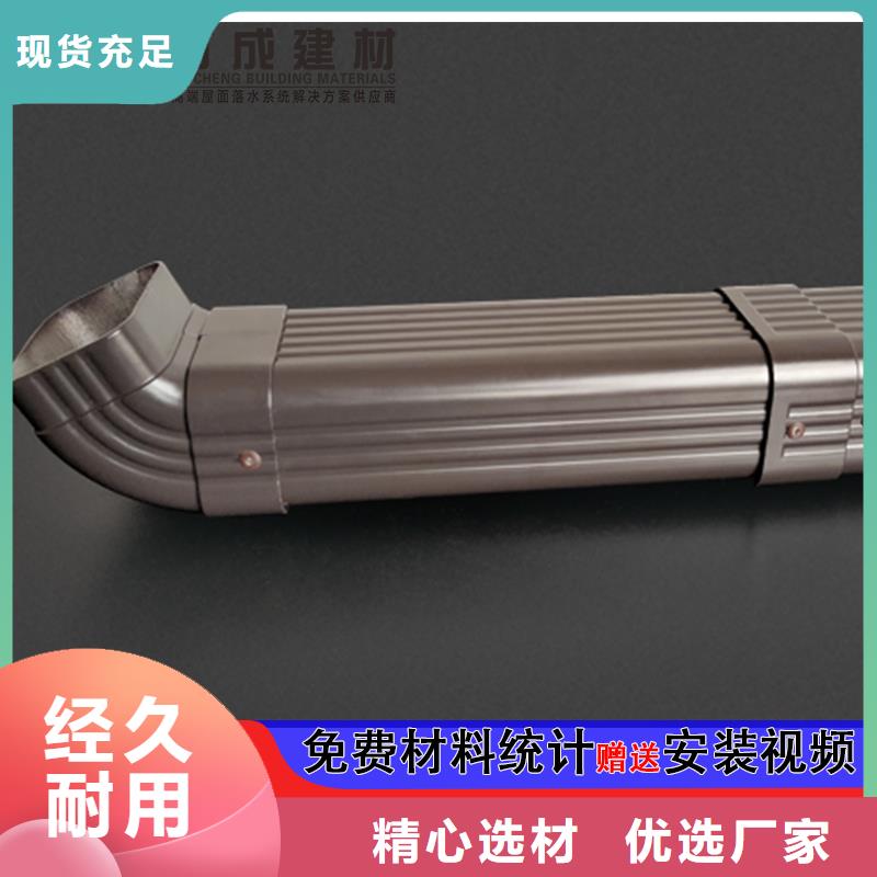 雨水管,彩铝天沟品类齐全