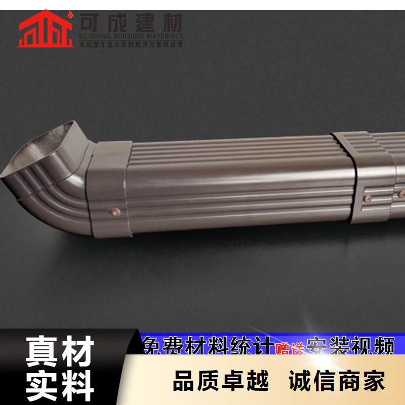 雨水管铝合金雨水管工厂价格