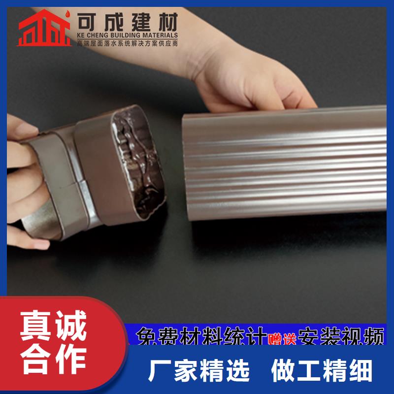 雨水管铝合金窗花厂家经验丰富