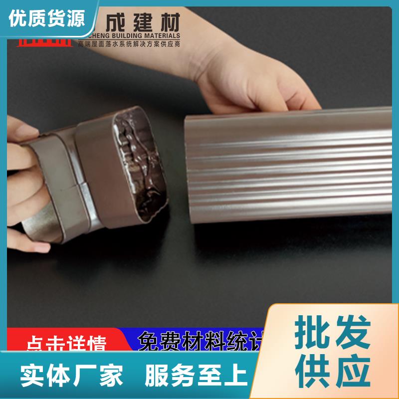 【雨水管】铝合金圆形雨水管支持定制