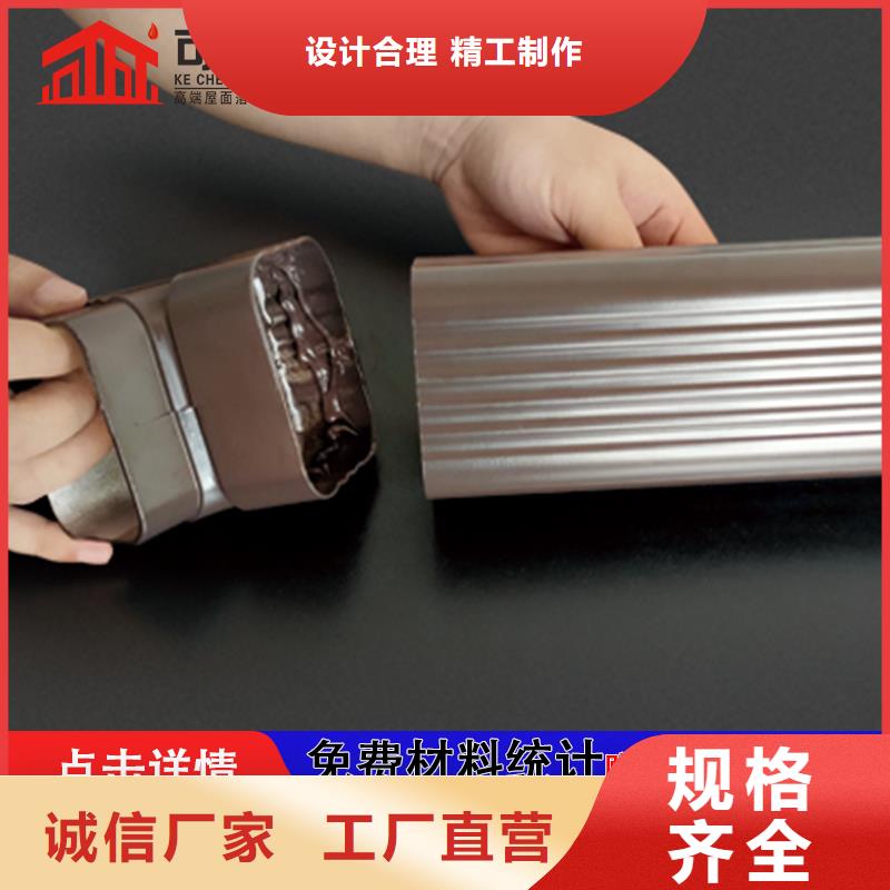 雨水管金属古建筑挑檐出货及时