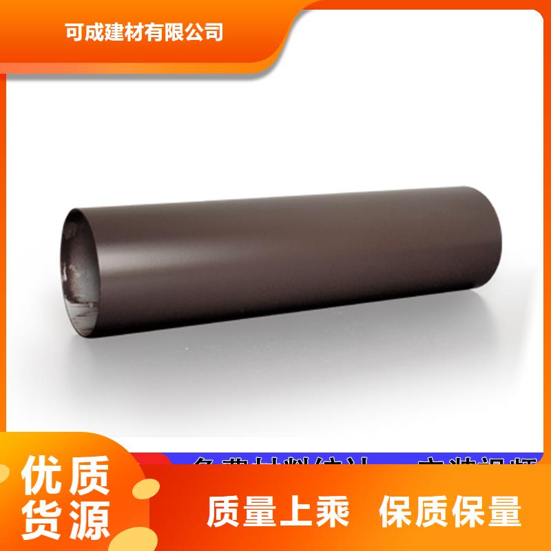 【雨水管】-定制烟囱帽高标准高品质