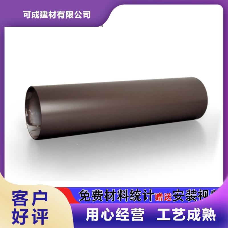 雨水管仿古铝艺构件海量现货直销