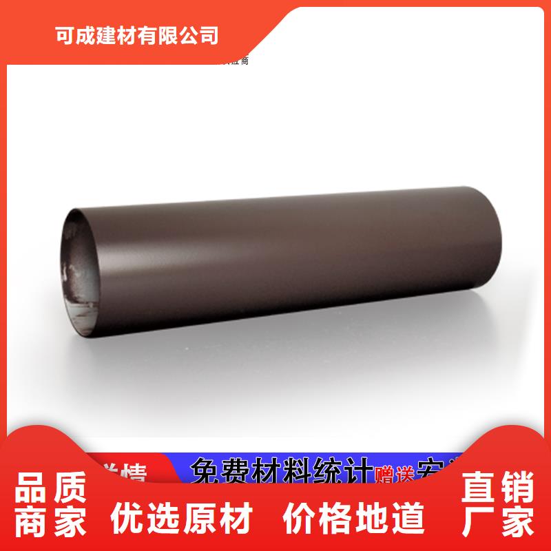 雨水管【仿古建筑飞椽】价格实在