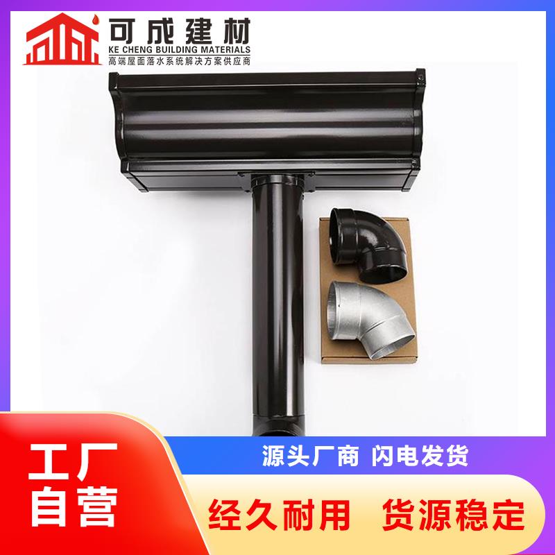 雨水管铝合金窗花质量无忧