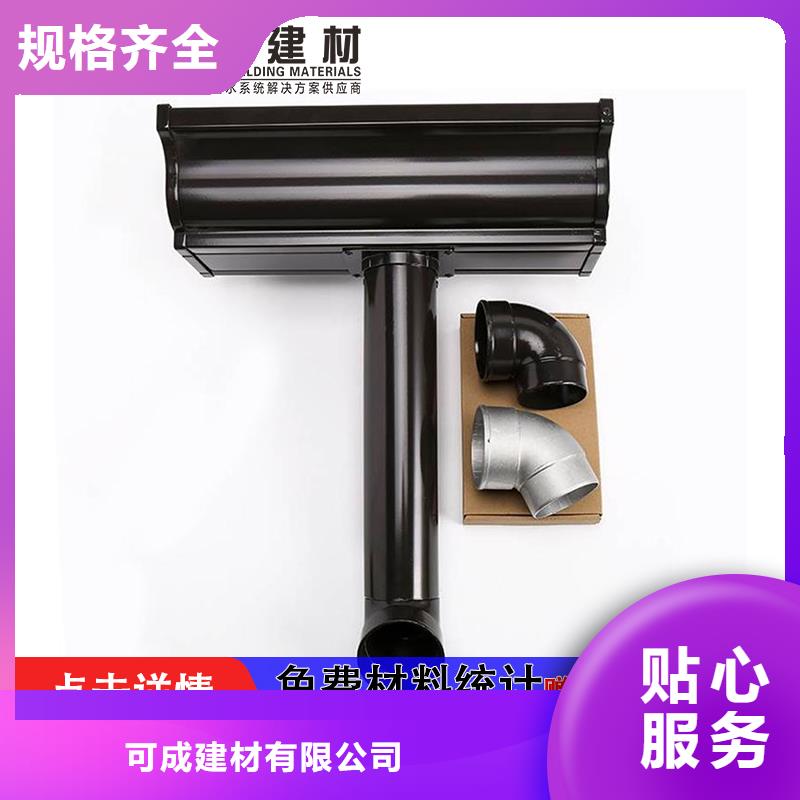 雨水管,【金属古建筑挑檐】源厂直接供货