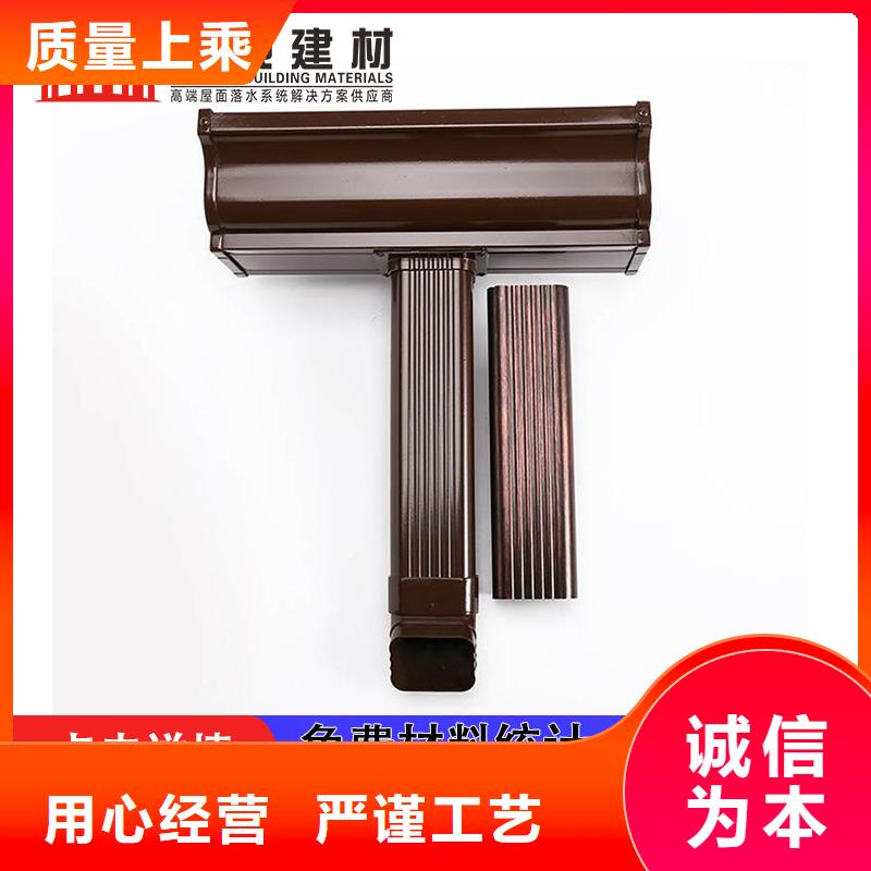 雨水管【铝合金连廊】优选厂商