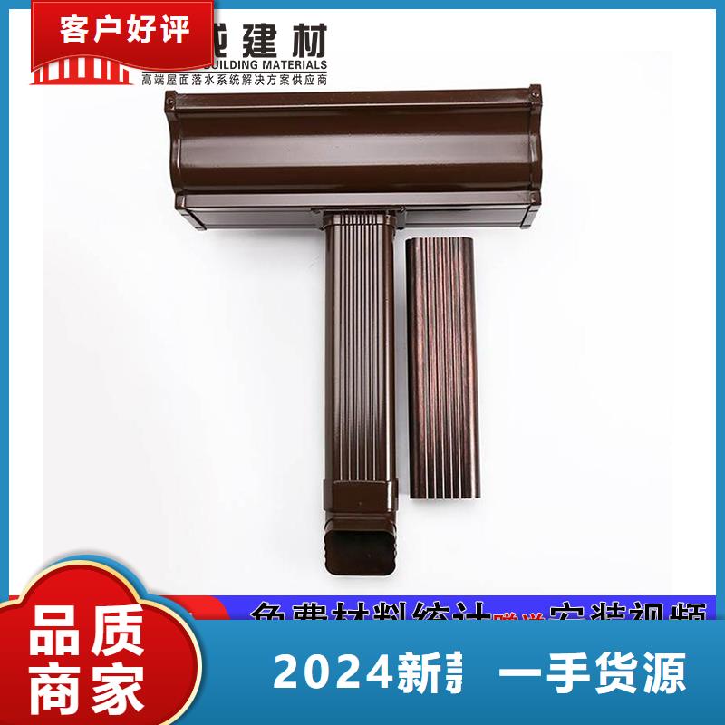 雨水管封檐板工厂认证