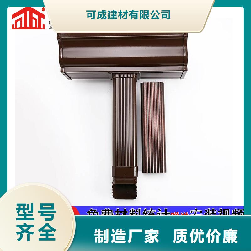 雨水管【烟囱帽定制】用心做好细节