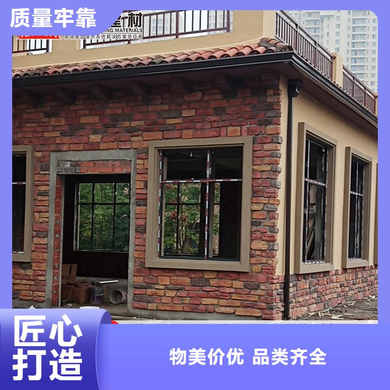 雨水管-金属古建檐口产地源头好货
