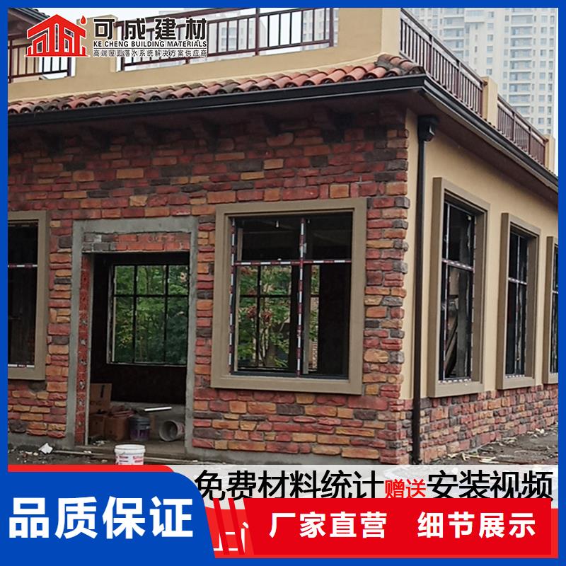 【雨水管】古建筑挑檐全新升级品质保障