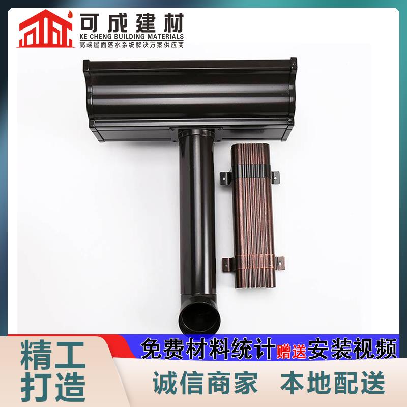 【雨水管_铝合金挂落供应采购】