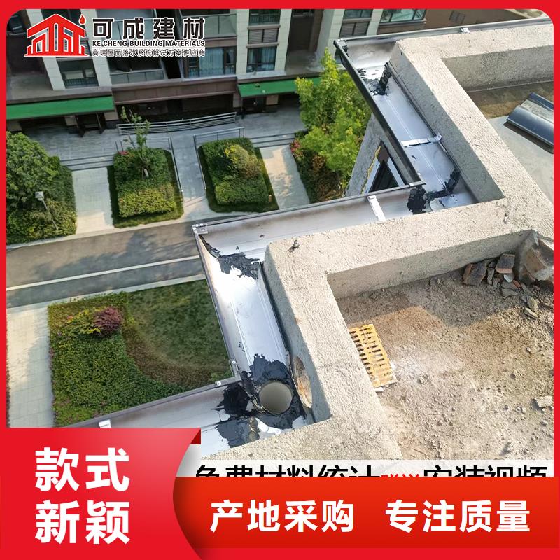 雨水管8英寸型材加挡板产地货源