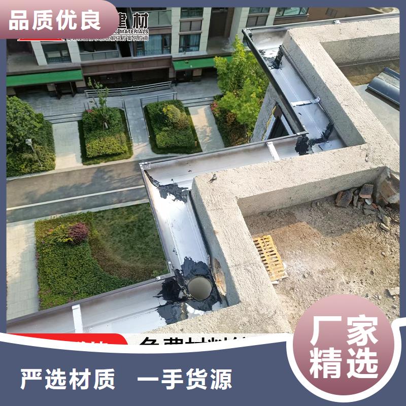 雨水管【【铝合金窗花】】48小时发货