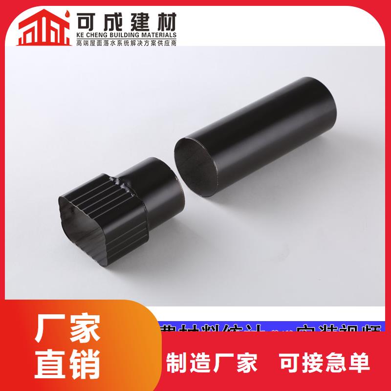 雨水管-【圆形雨水管】多种款式可随心选择