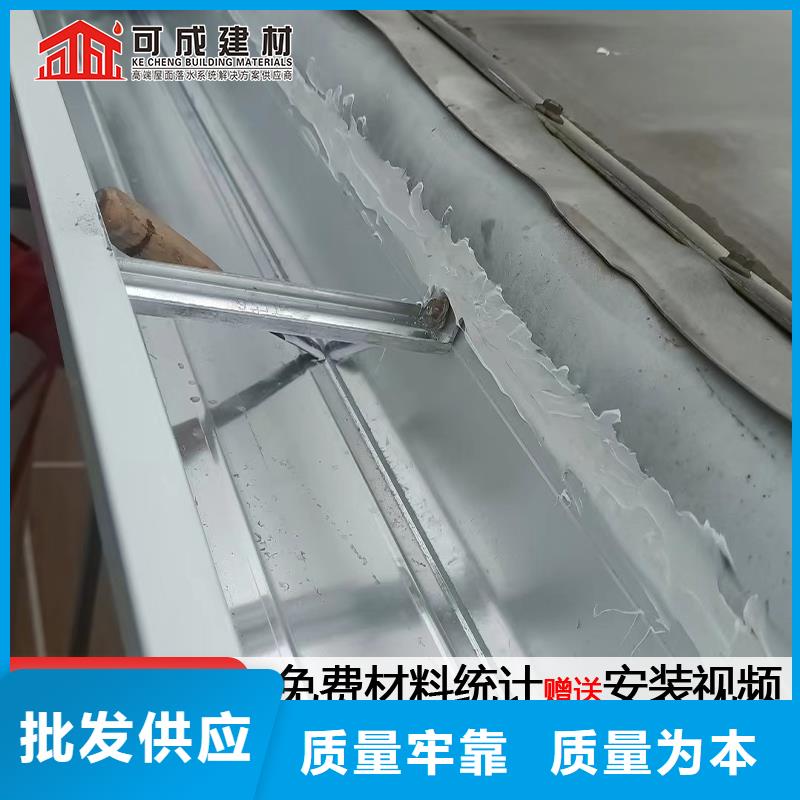 雨水管8英寸型材加挡板产地货源