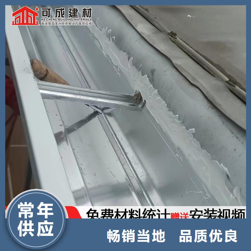 雨水管封檐板专业完善售后