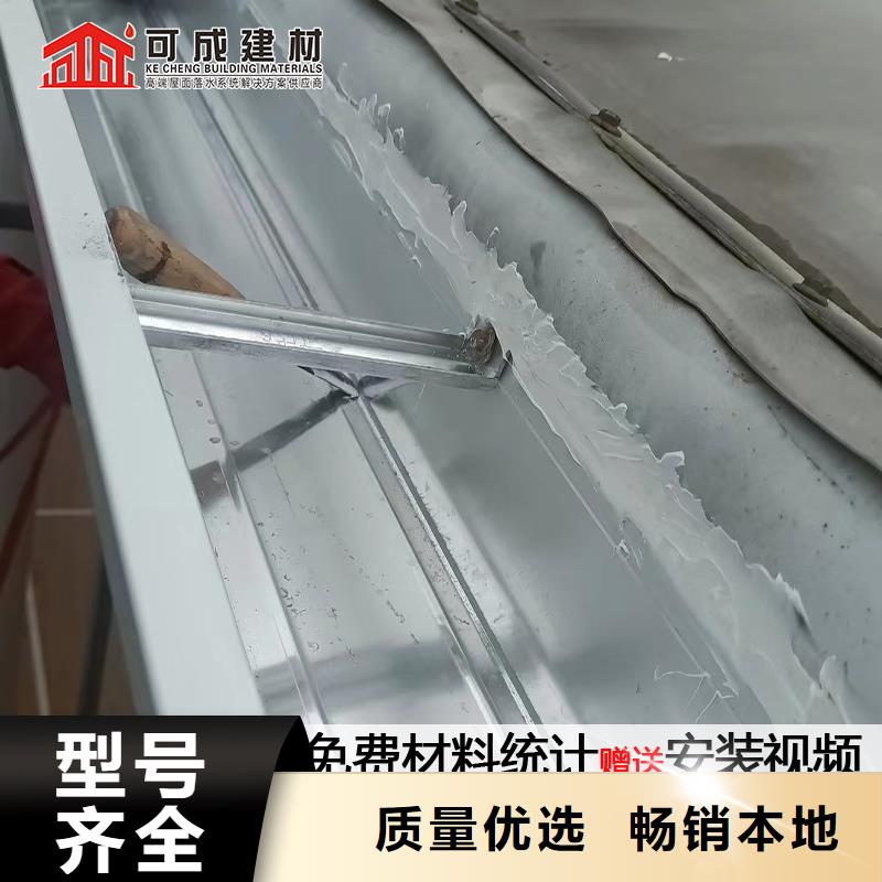 雨水管铝替木自有厂家