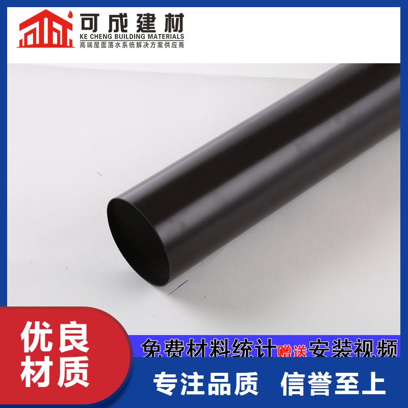 雨水管仿古飞椽组合金属构件出货及时