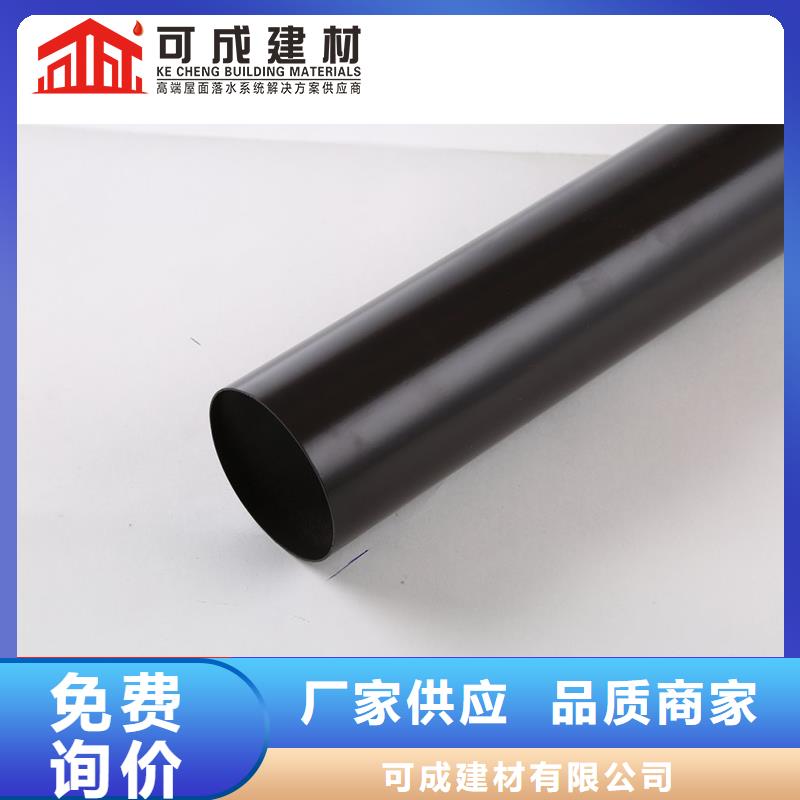 【雨水管仿古铝艺构件商家直供】