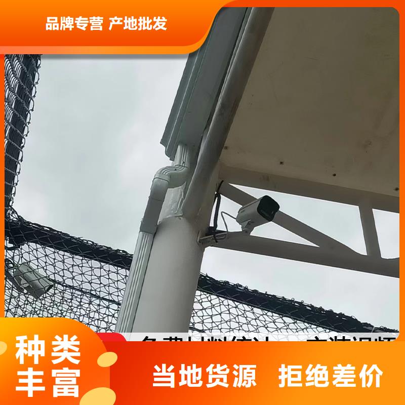 雨水管8英寸型材加挡板产地货源