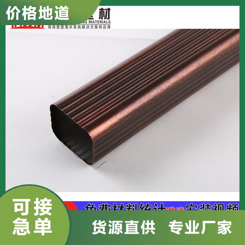 【雨水管现货充足量大优惠】