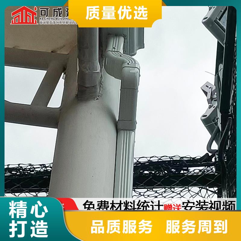 雨水管,【金属古建筑挑檐】源厂直接供货