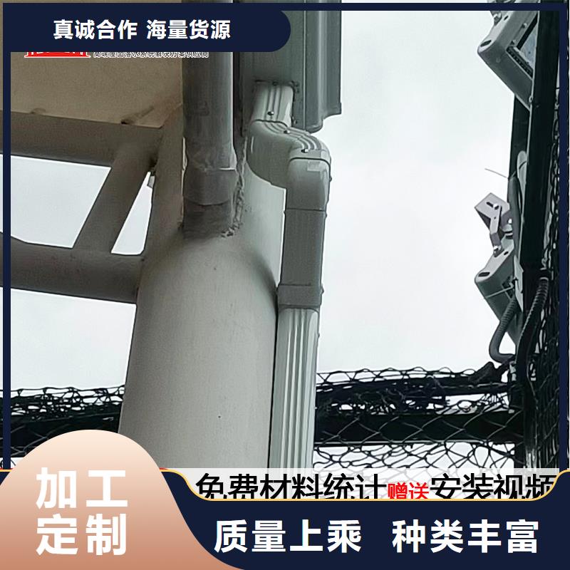雨水管-美人靠椅专业生产厂家