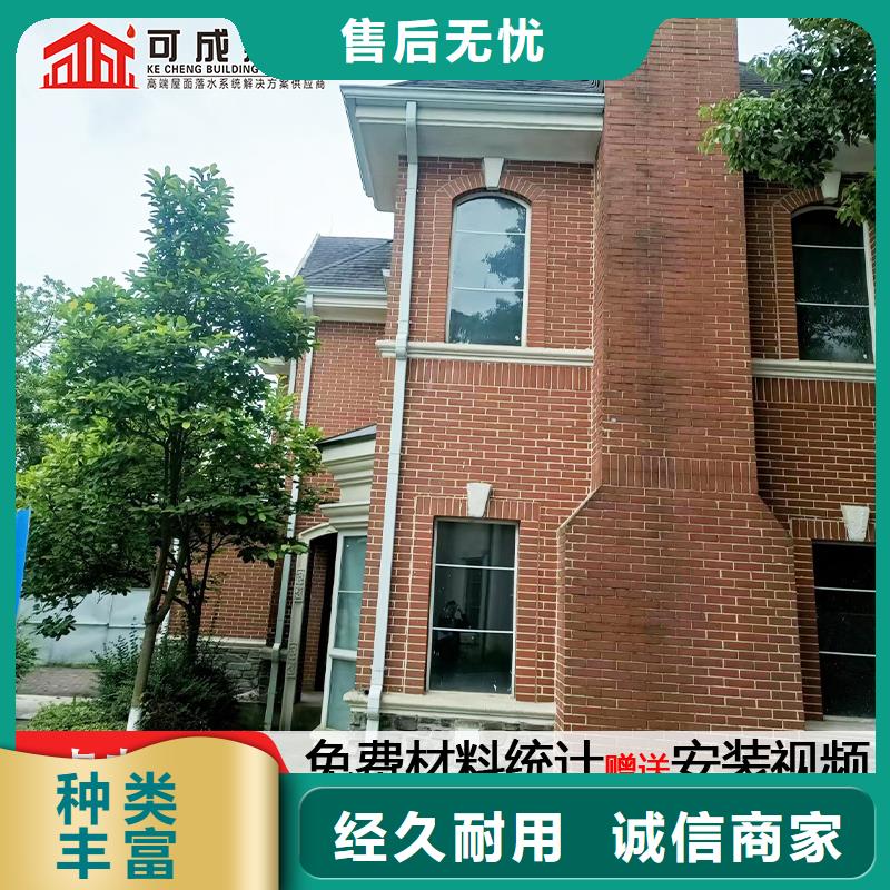 雨水管-【圆形雨水管】多种款式可随心选择