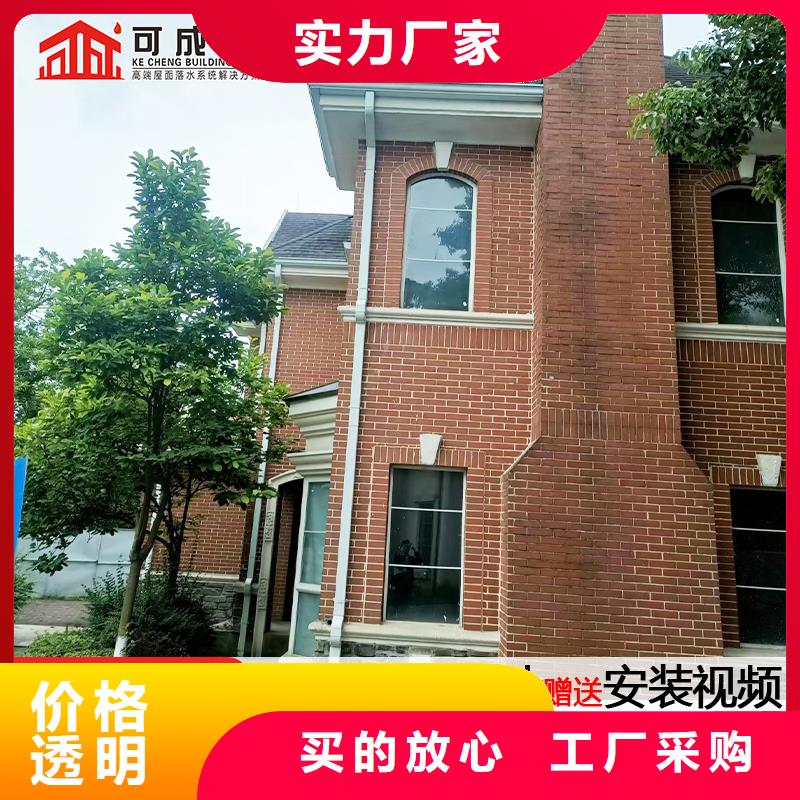 【雨水管金属古建房檐好产品不怕比】