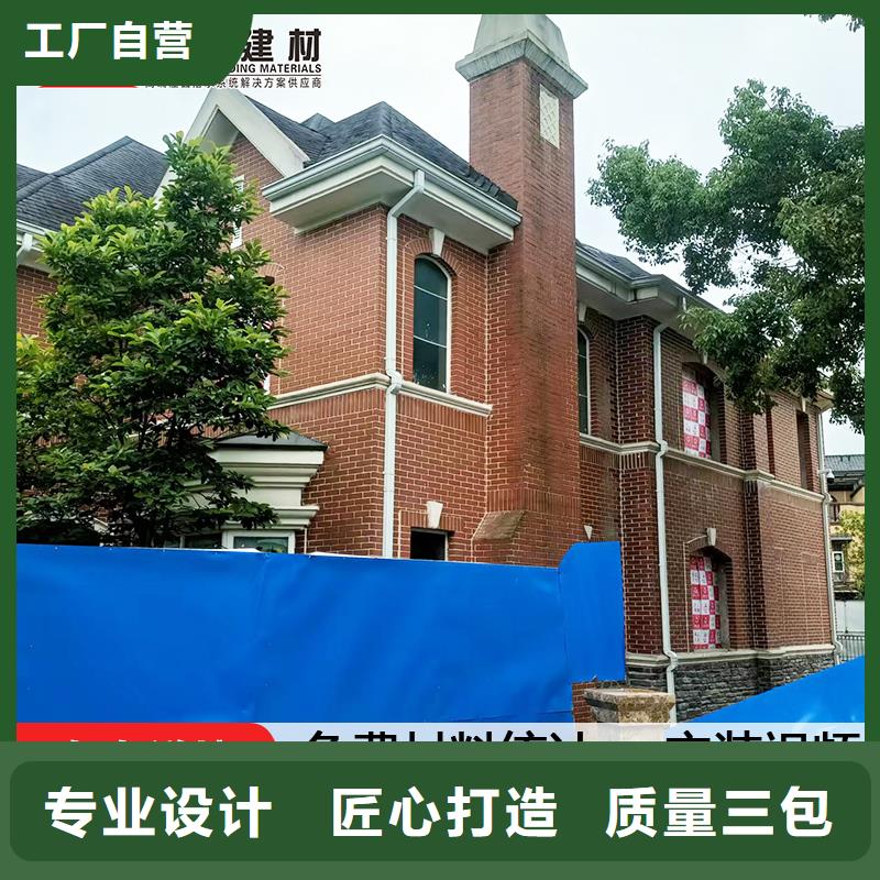 雨水管-【圆形雨水管】多种款式可随心选择