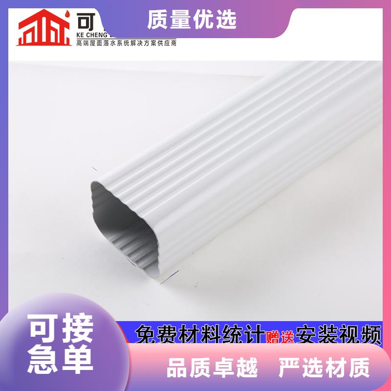 雨水管【彩钢雨水管】销售的是诚信